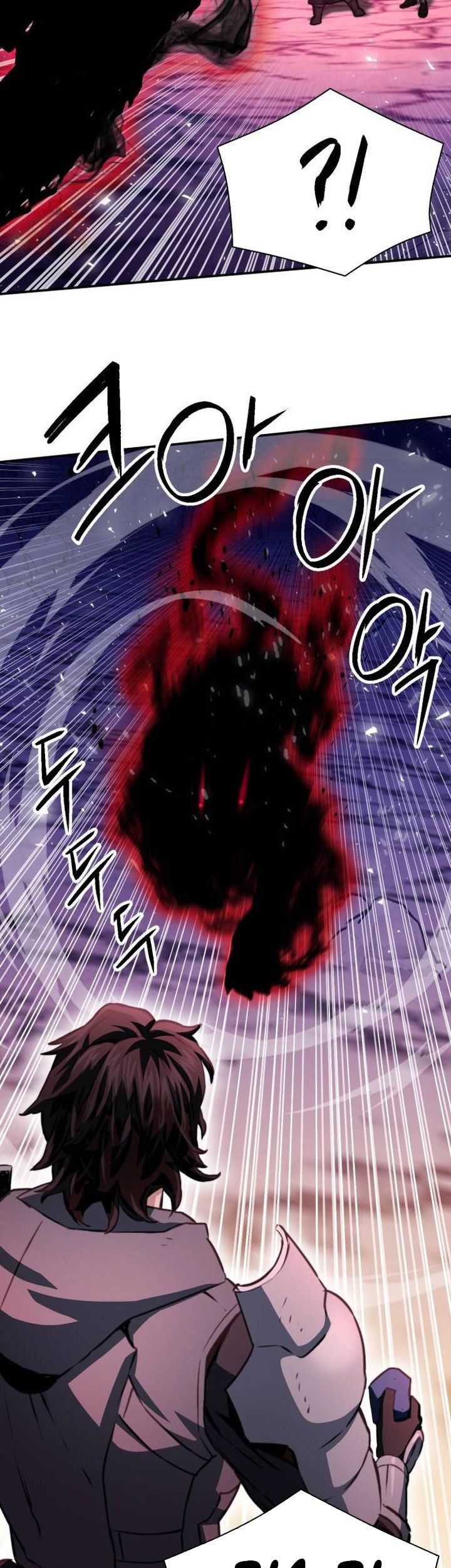 Seoul Station Druid Chapter 163 - halaman 33