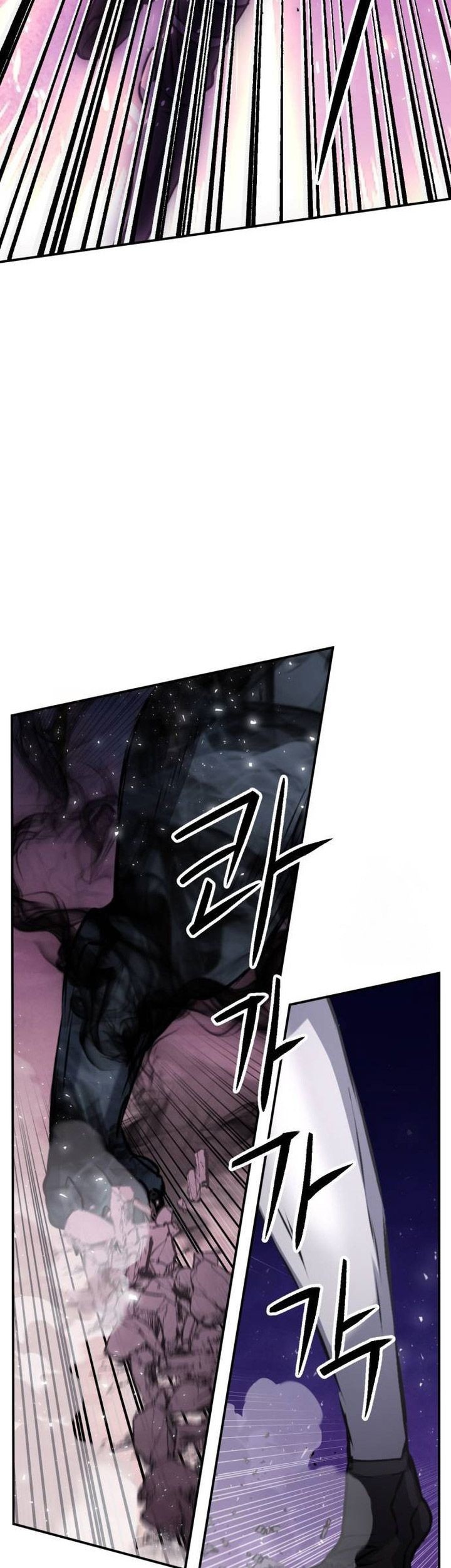 Seoul Station Druid Chapter 163 - halaman 47