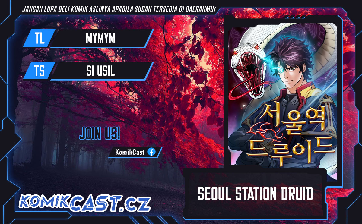 Seoul Station Druid Chapter 164 - halaman 1
