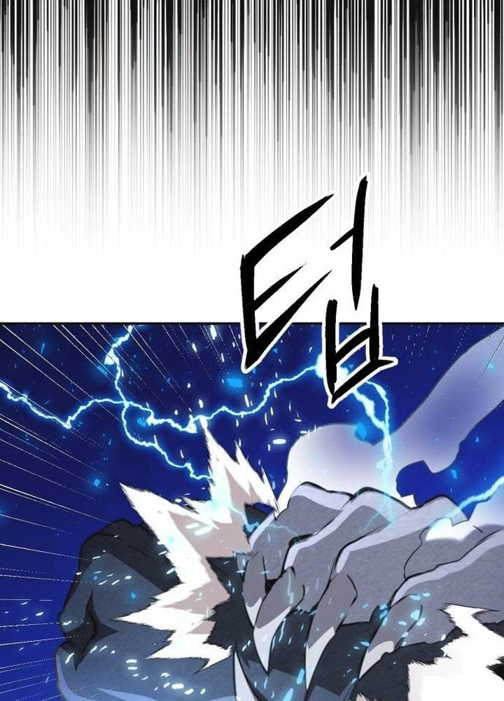 Seoul Station Druid Chapter 164 - halaman 19