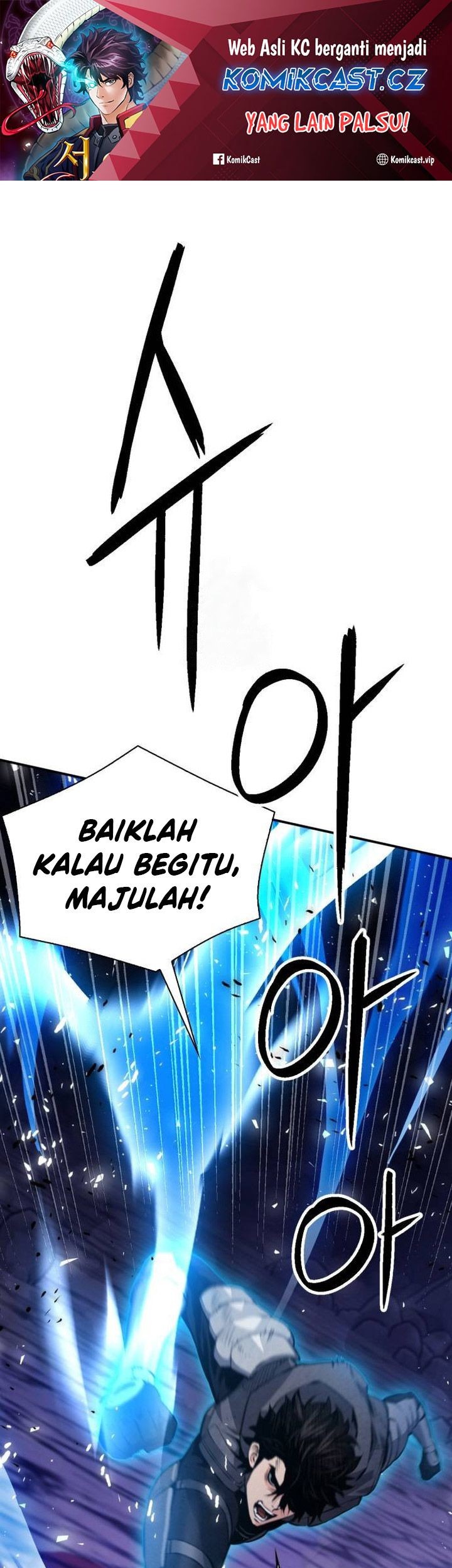 Seoul Station Druid Chapter 164 - halaman 2