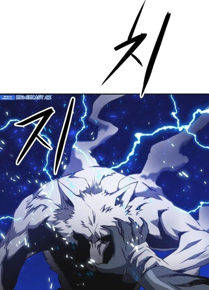 Seoul Station Druid Chapter 164 - halaman 21