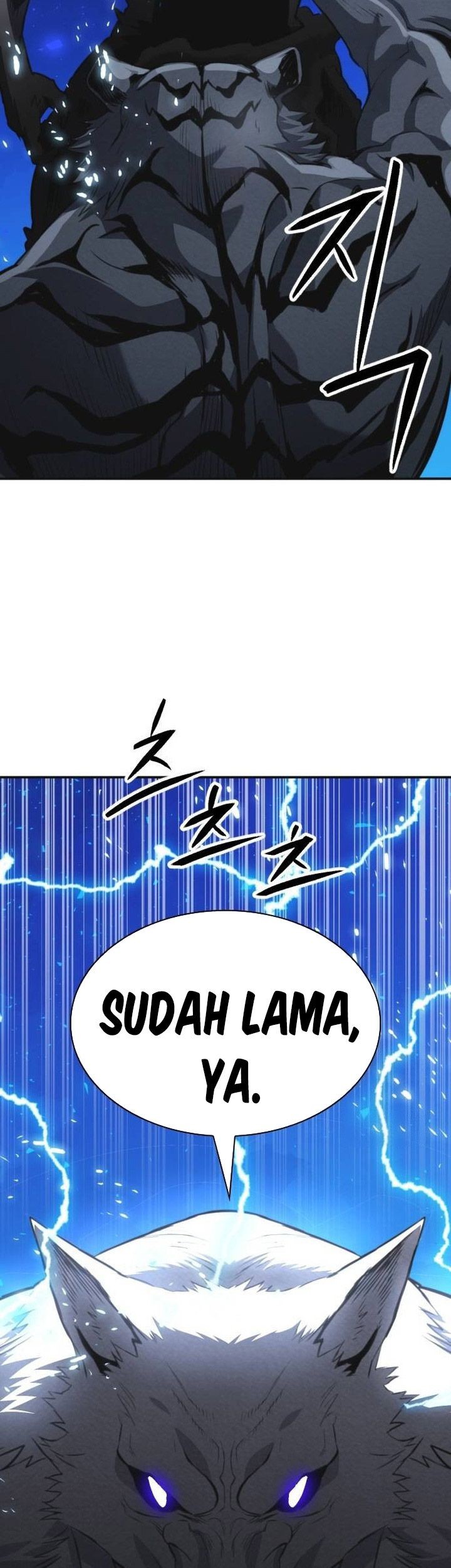 Seoul Station Druid Chapter 164 - halaman 22