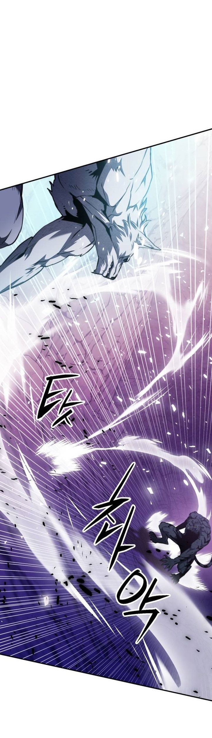 Seoul Station Druid Chapter 164 - halaman 34