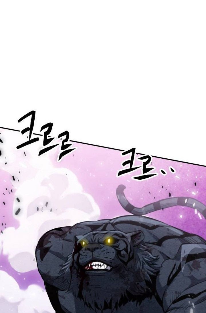 Seoul Station Druid Chapter 164 - halaman 35