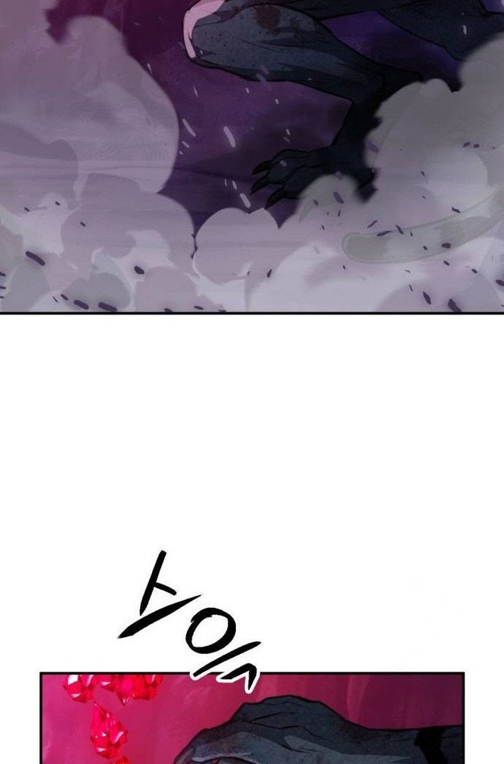 Seoul Station Druid Chapter 164 - halaman 39