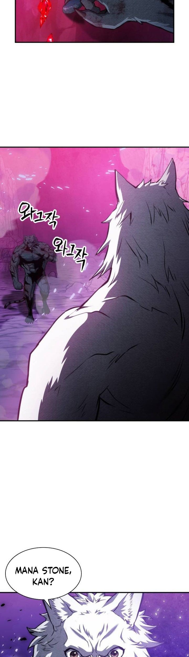 Seoul Station Druid Chapter 164 - halaman 40