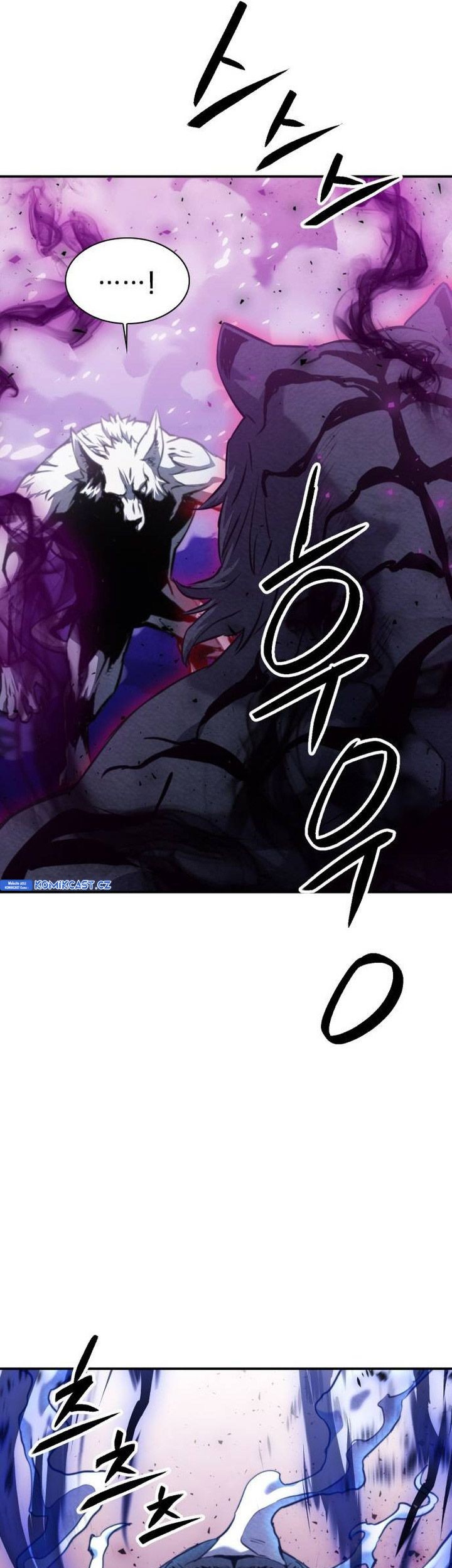 Seoul Station Druid Chapter 164 - halaman 42