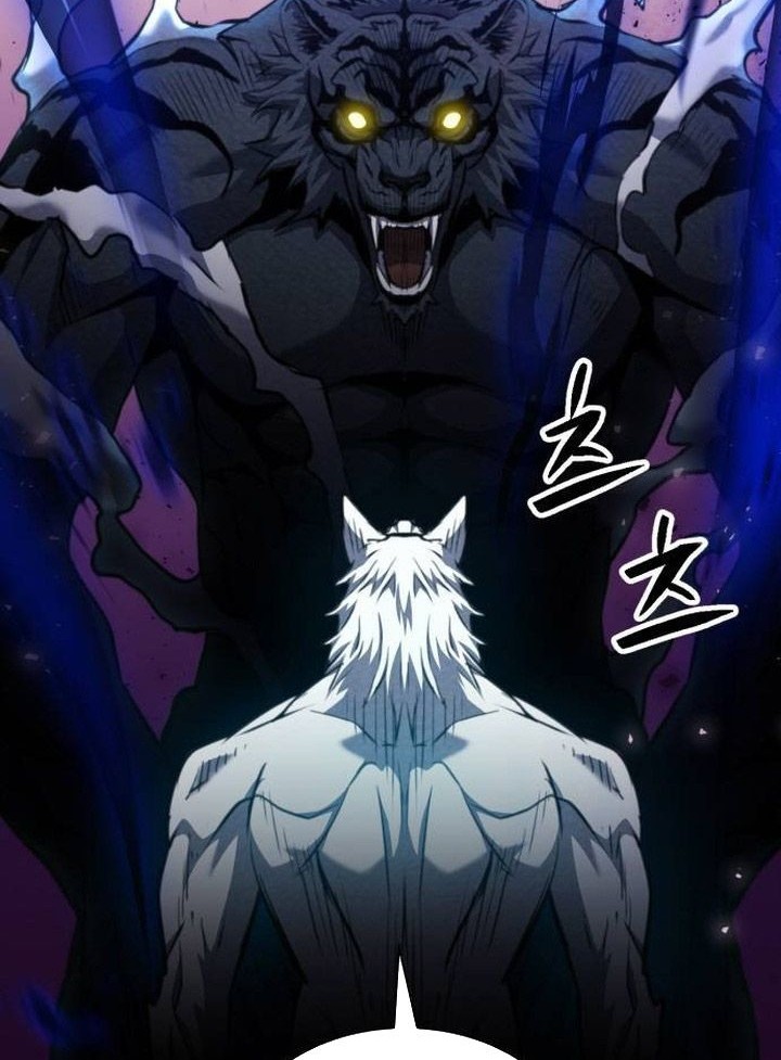 Seoul Station Druid Chapter 164 - halaman 43
