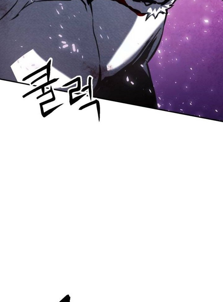 Seoul Station Druid Chapter 164 - halaman 49