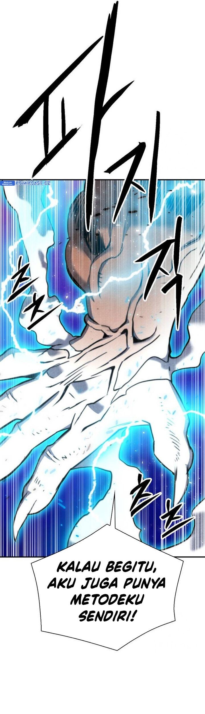 Seoul Station Druid Chapter 164 - halaman 52