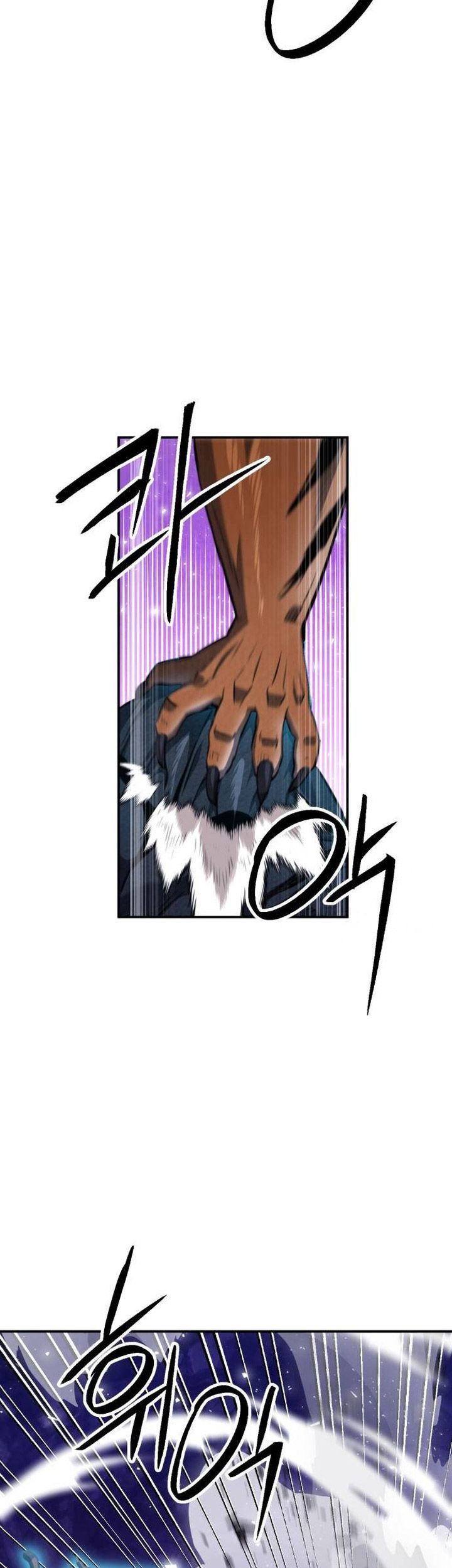Seoul Station Druid Chapter 164 - halaman 58