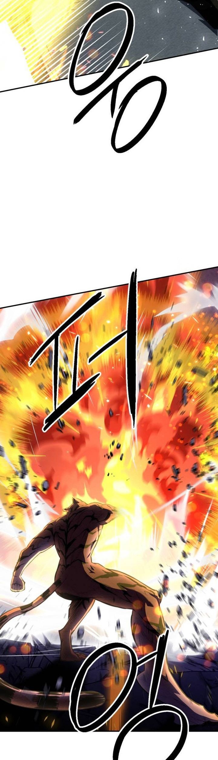 Seoul Station Druid Chapter 164 - halaman 64