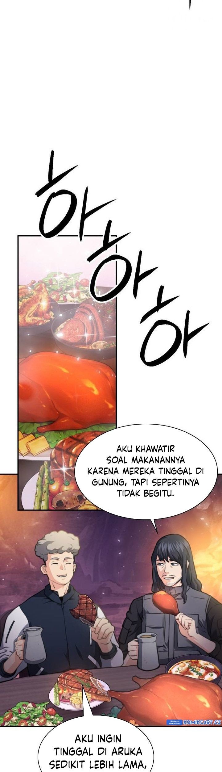 Seoul Station Druid Chapter 164 - halaman 80