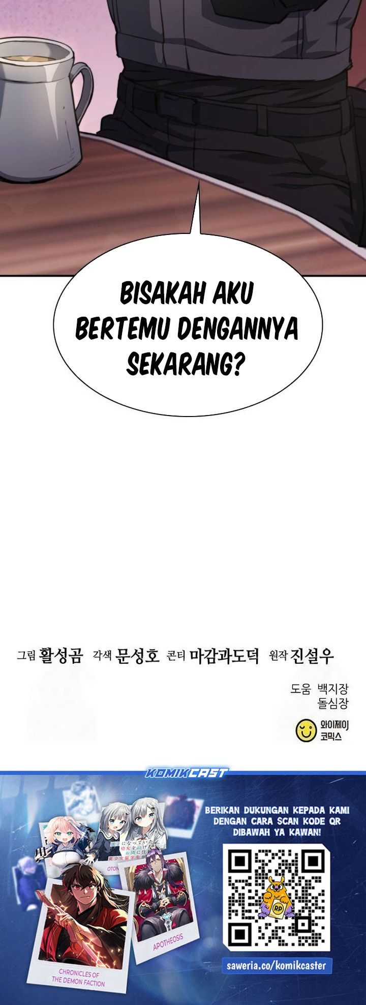 Seoul Station Druid Chapter 164 - halaman 93