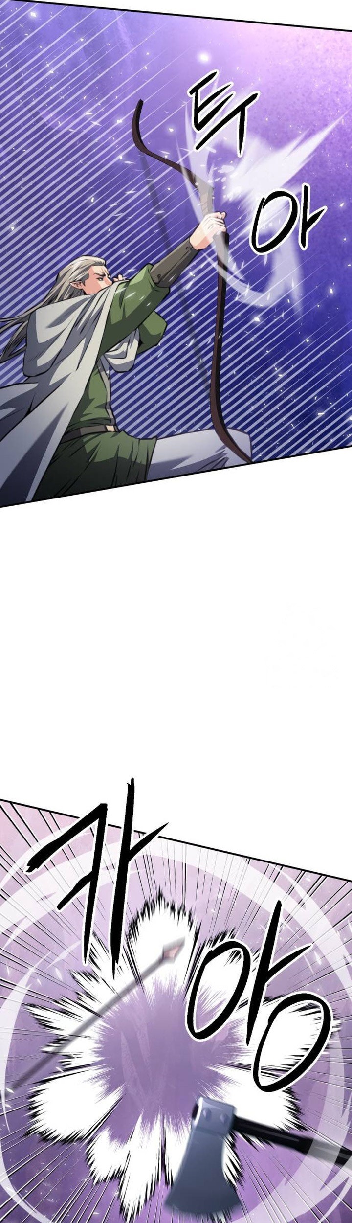 Seoul Station Druid Chapter 165 - halaman 17