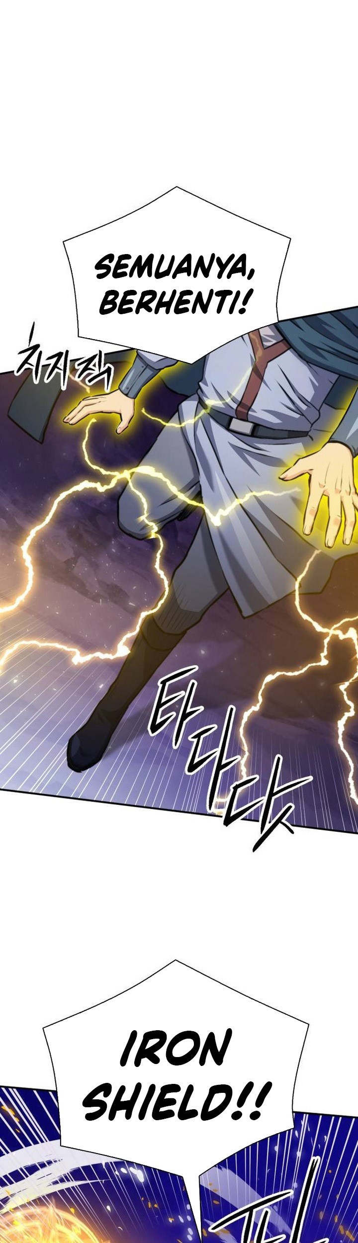 Seoul Station Druid Chapter 165 - halaman 21