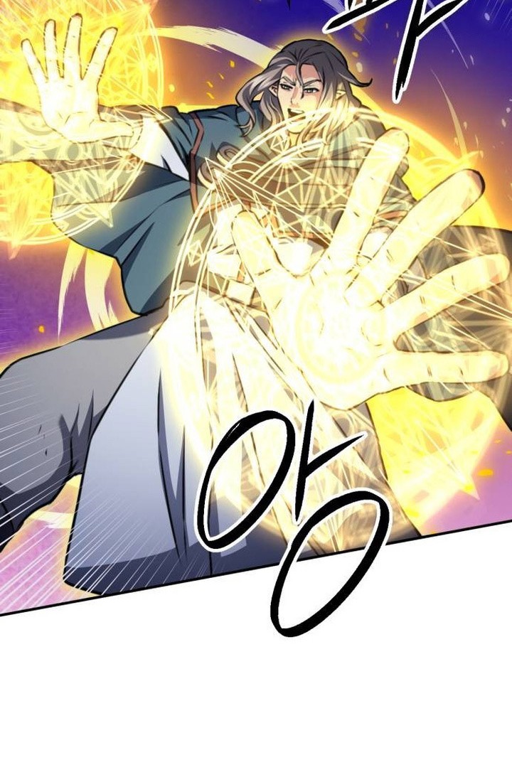 Seoul Station Druid Chapter 165 - halaman 22