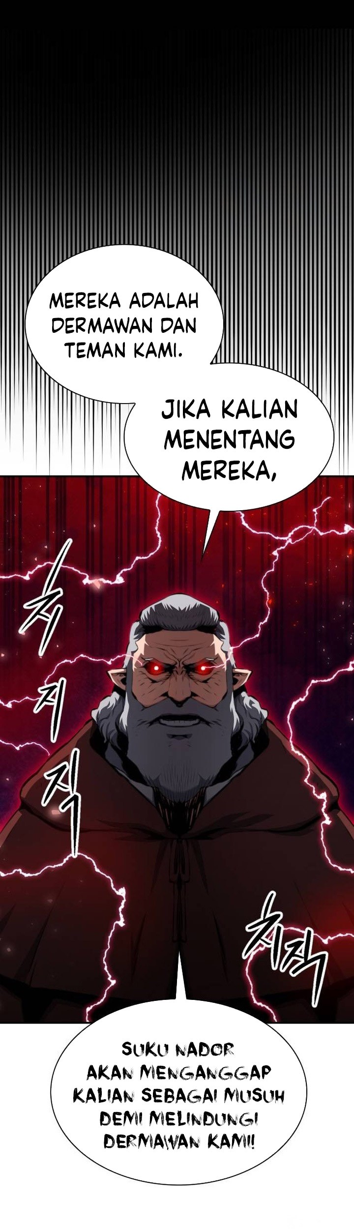 Seoul Station Druid Chapter 165 - halaman 33