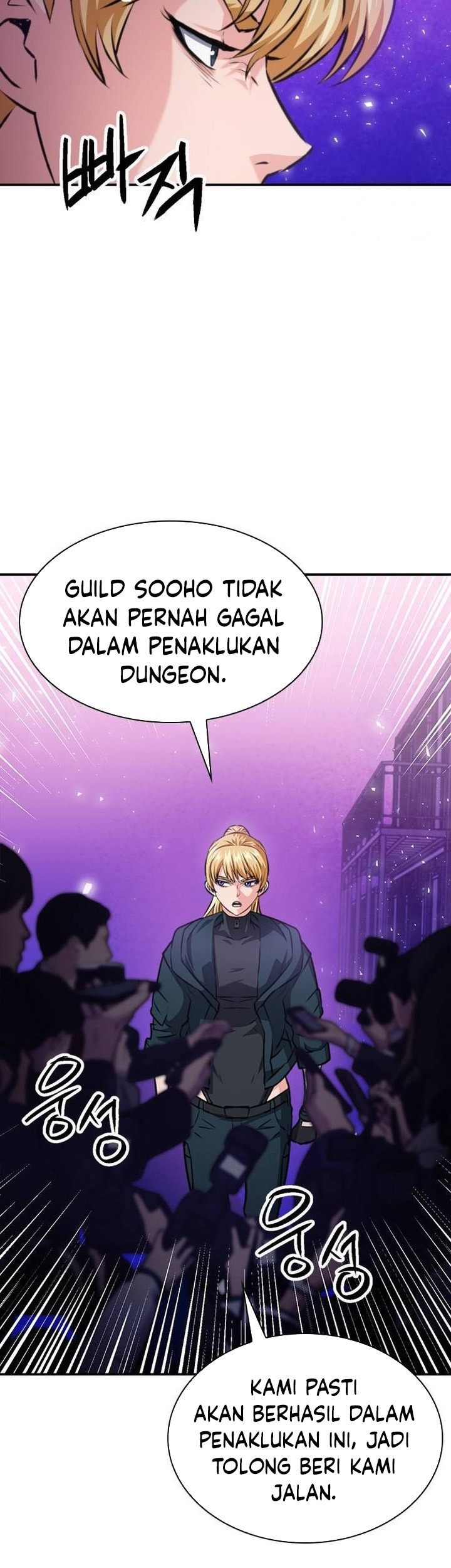 Seoul Station Druid Chapter 165 - halaman 39