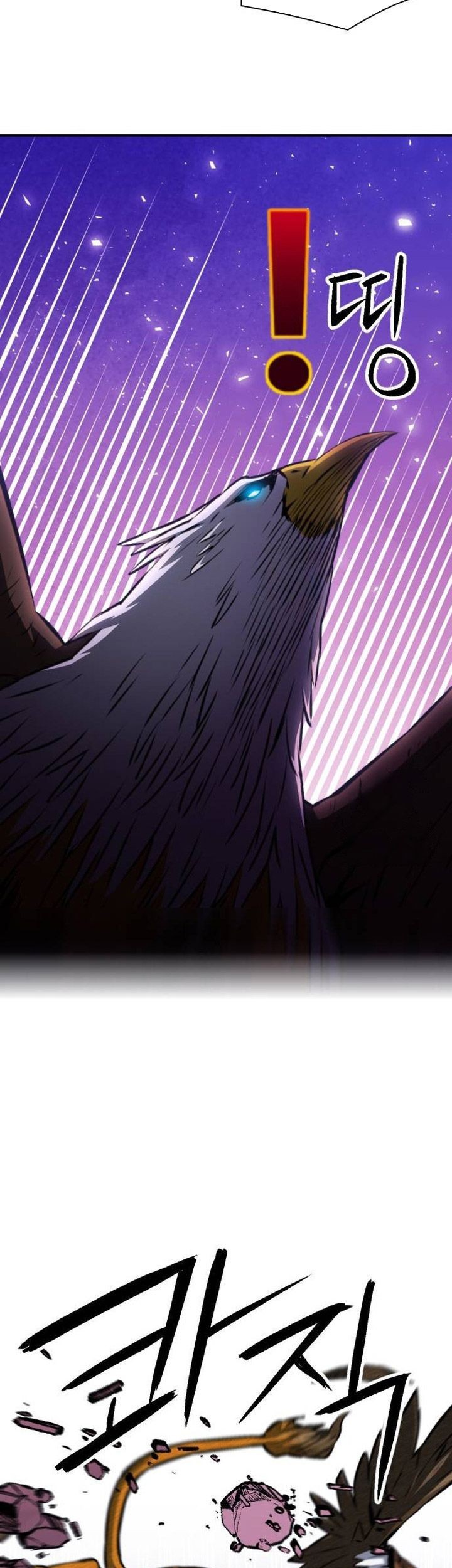 Seoul Station Druid Chapter 166 - halaman 17