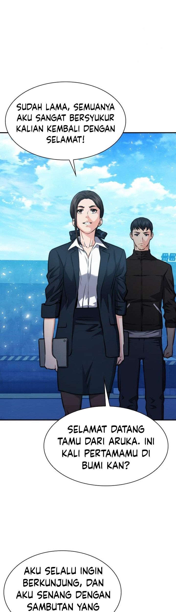 Seoul Station Druid Chapter 166 - halaman 37