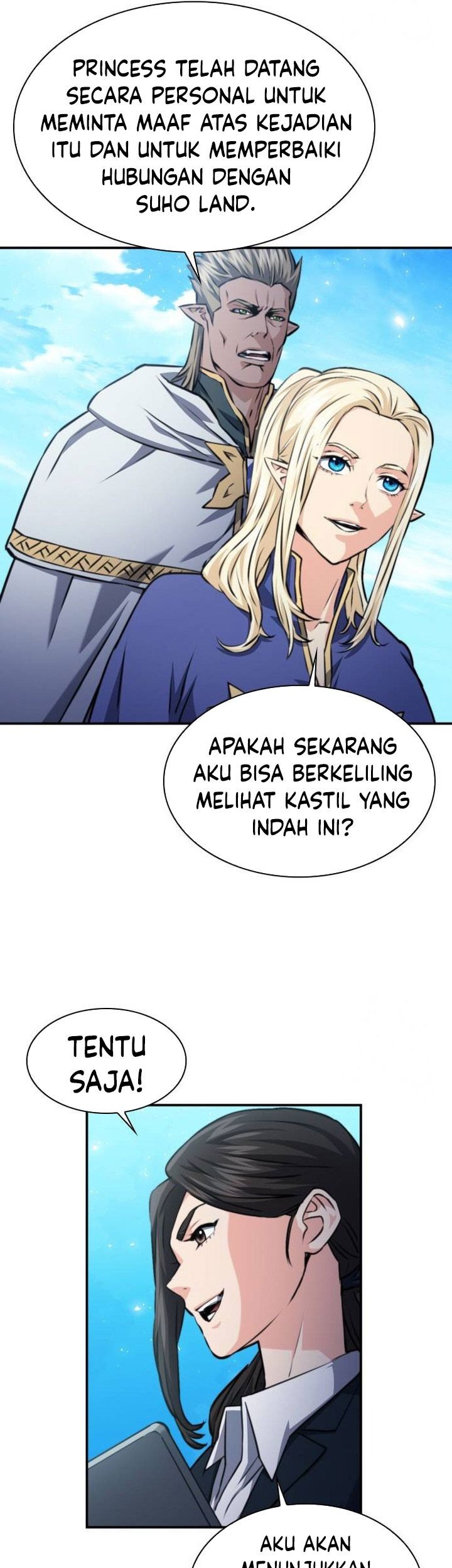 Seoul Station Druid Chapter 166 - halaman 43
