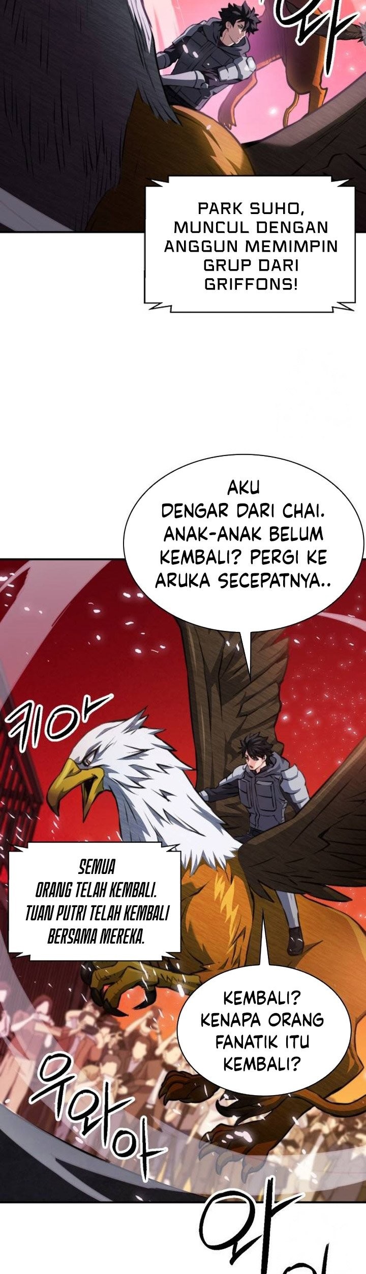 Seoul Station Druid Chapter 167 - halaman 12