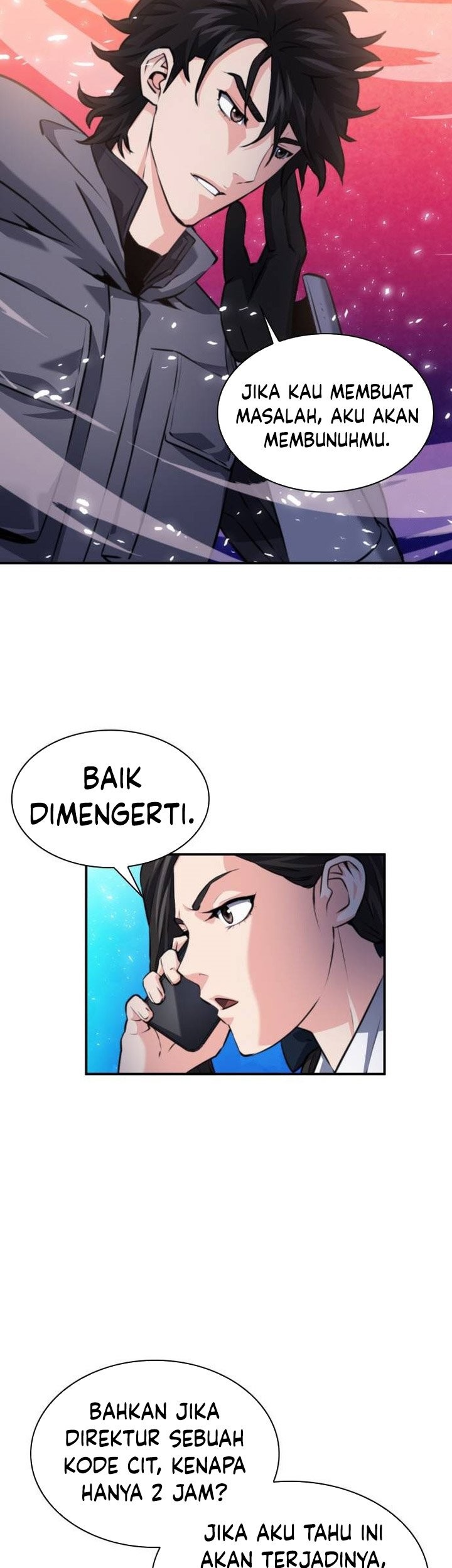Seoul Station Druid Chapter 167 - halaman 14