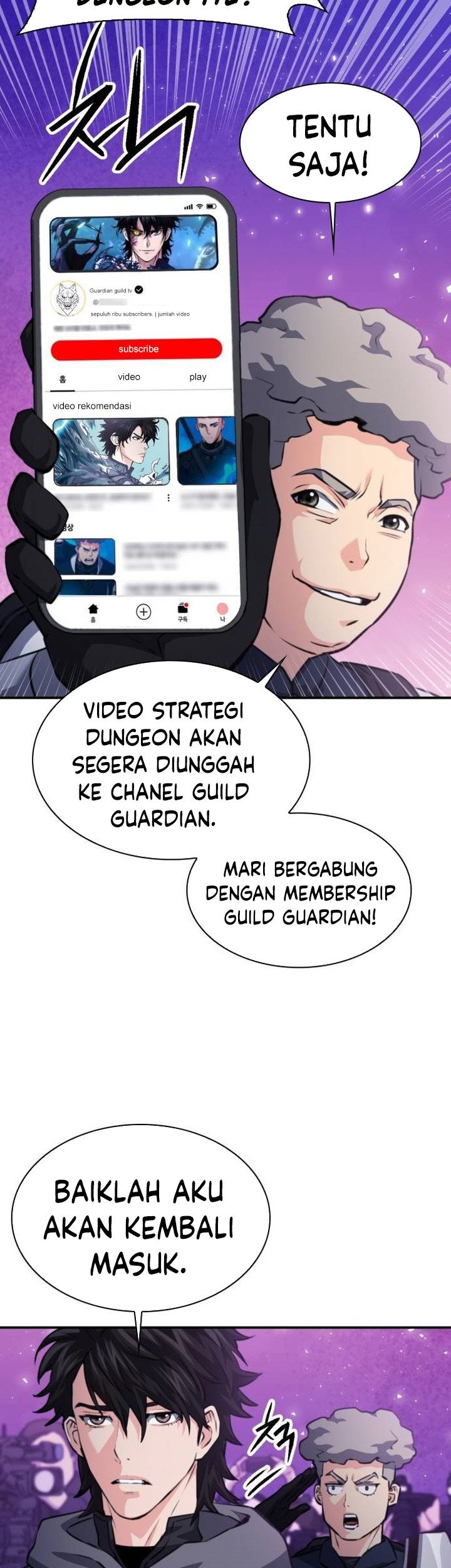 Seoul Station Druid Chapter 167 - halaman 18