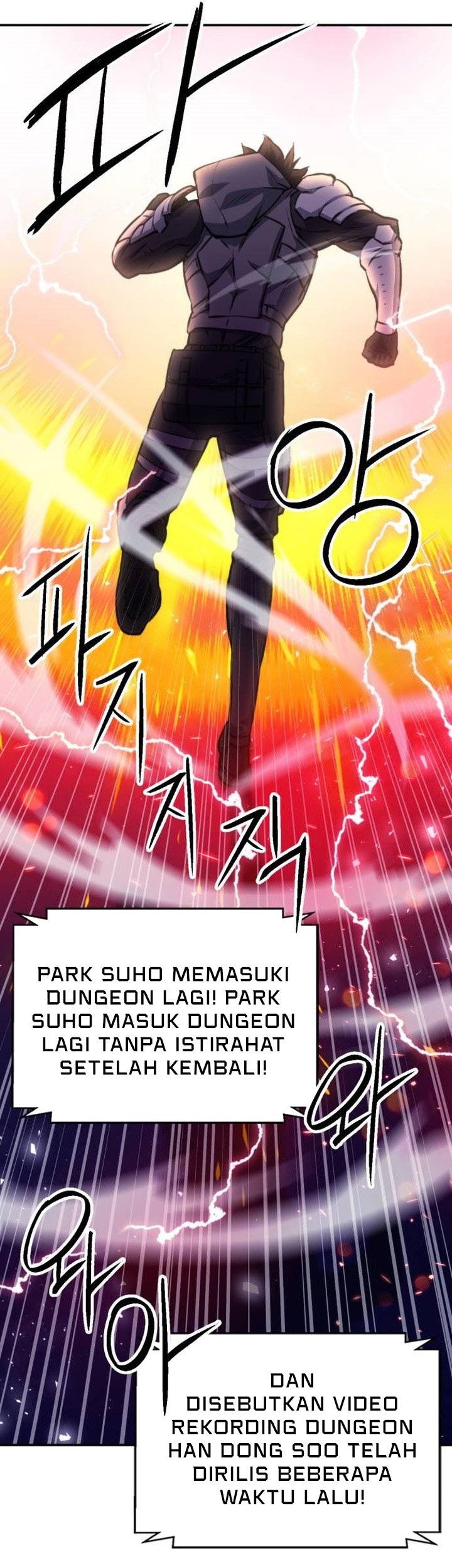 Seoul Station Druid Chapter 167 - halaman 20