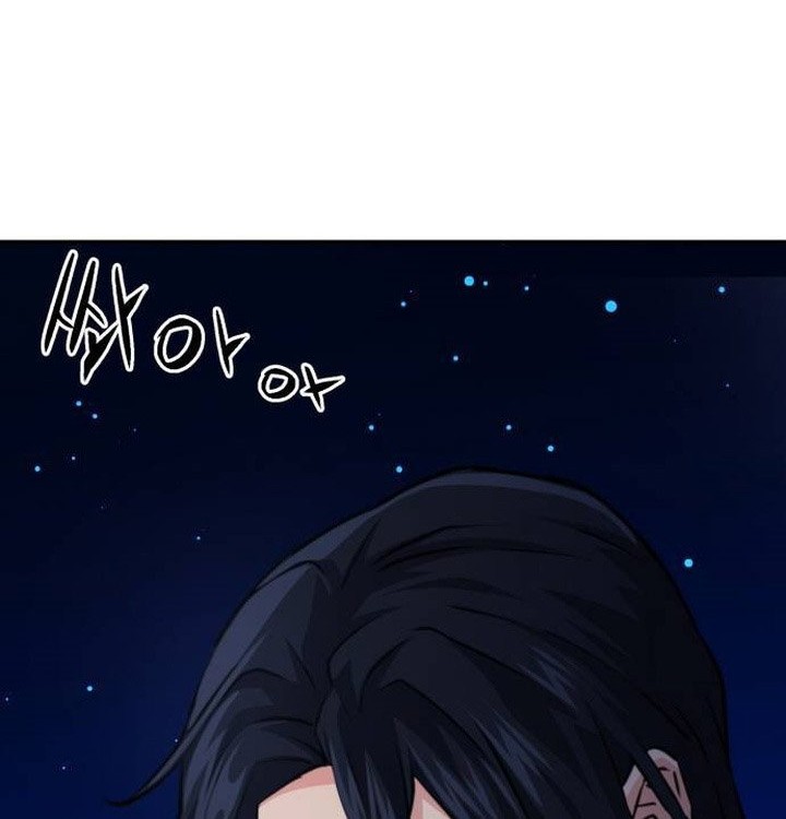 Seoul Station Druid Chapter 167 - halaman 31