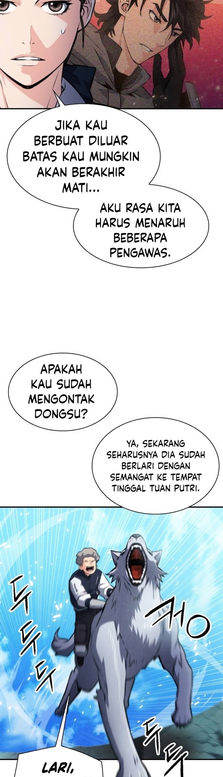 Seoul Station Druid Chapter 167 - halaman 44