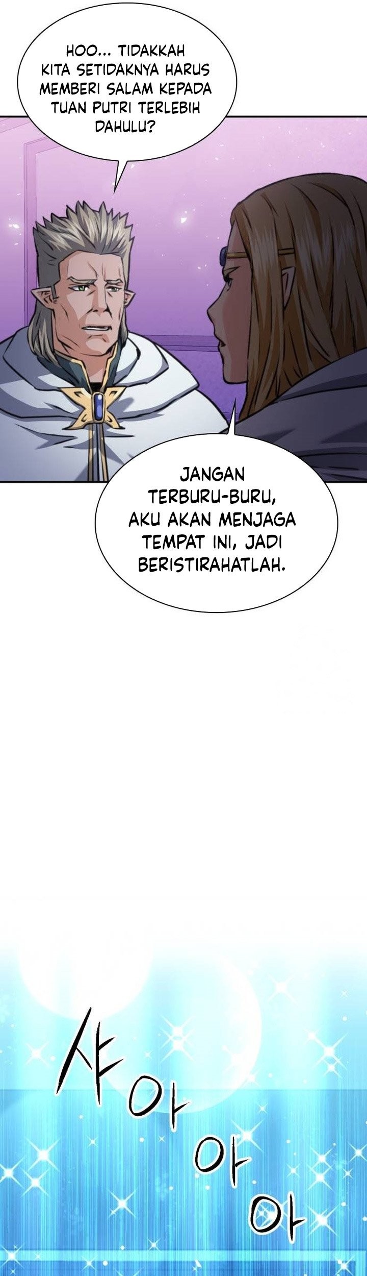 Seoul Station Druid Chapter 167 - halaman 50