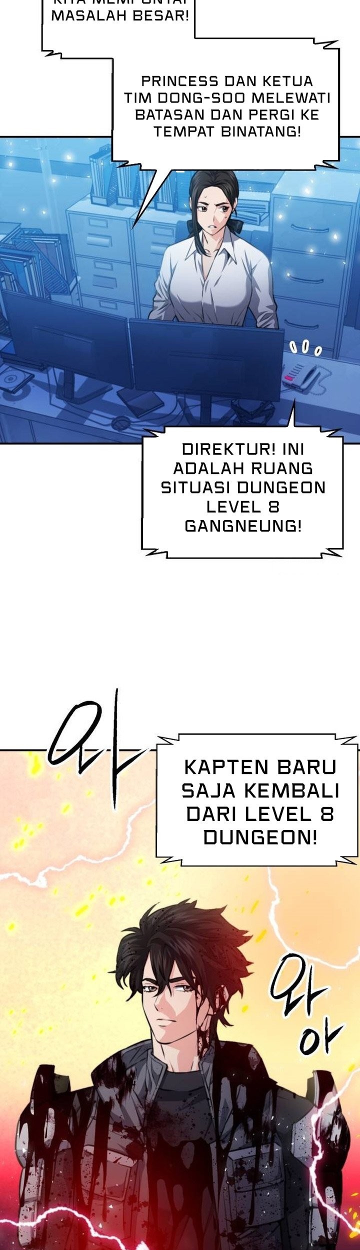 Seoul Station Druid Chapter 167 - halaman 72