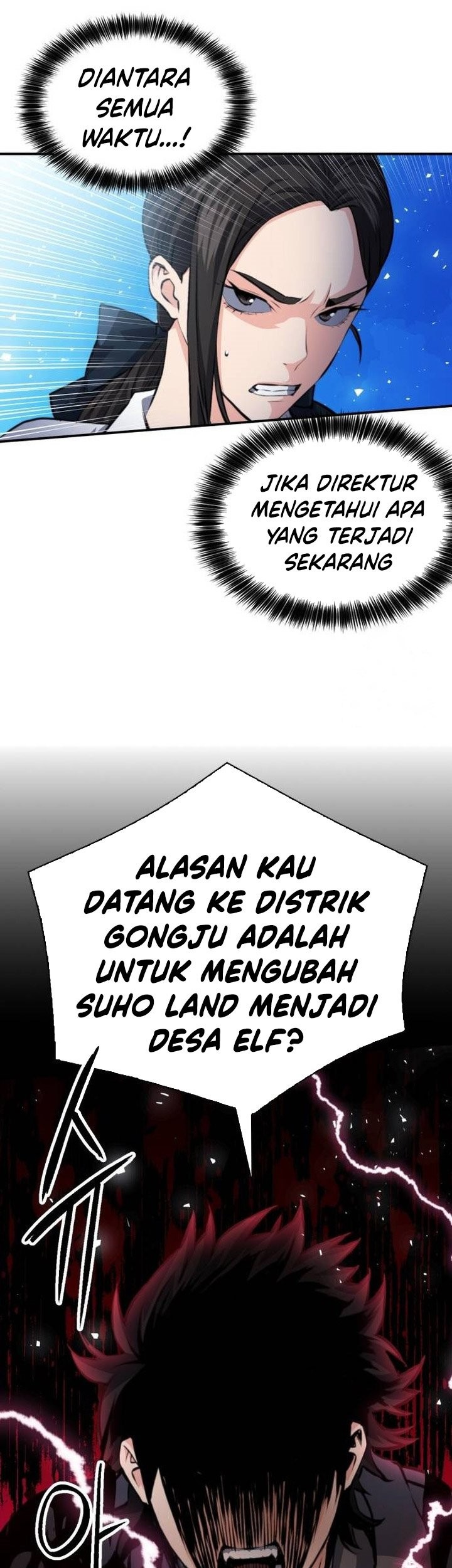 Seoul Station Druid Chapter 167 - halaman 74