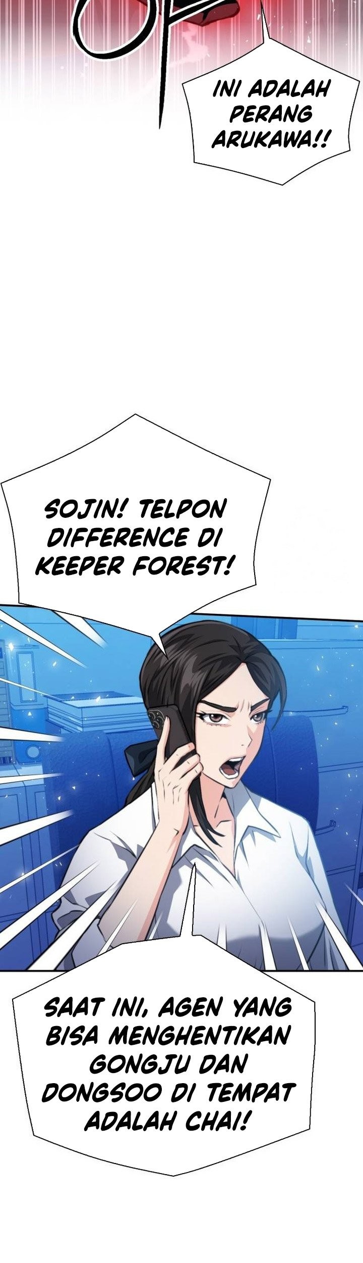 Seoul Station Druid Chapter 167 - halaman 76