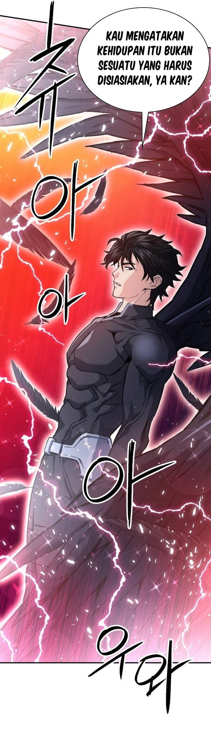 Seoul Station Druid Chapter 167 - halaman 80