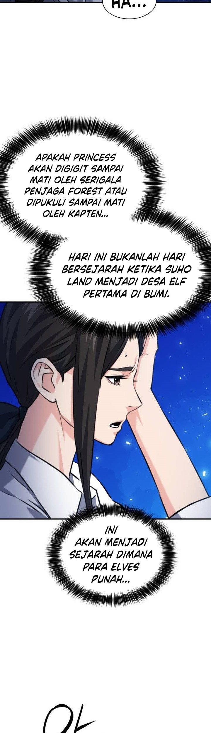 Seoul Station Druid Chapter 167 - halaman 82
