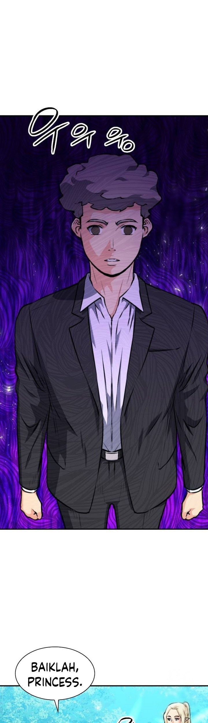Seoul Station Druid Chapter 167 - halaman 88