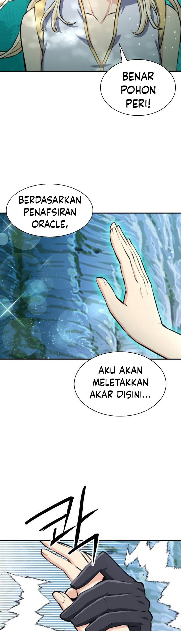 Seoul Station Druid Chapter 167 - halaman 94