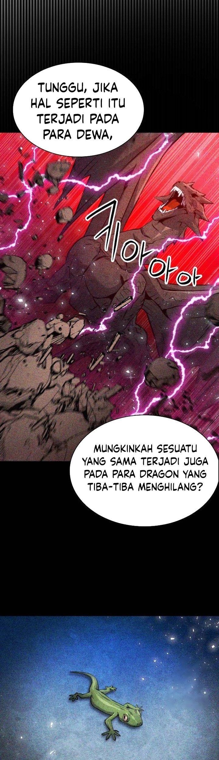 Seoul Station Druid Chapter 168 - halaman 11