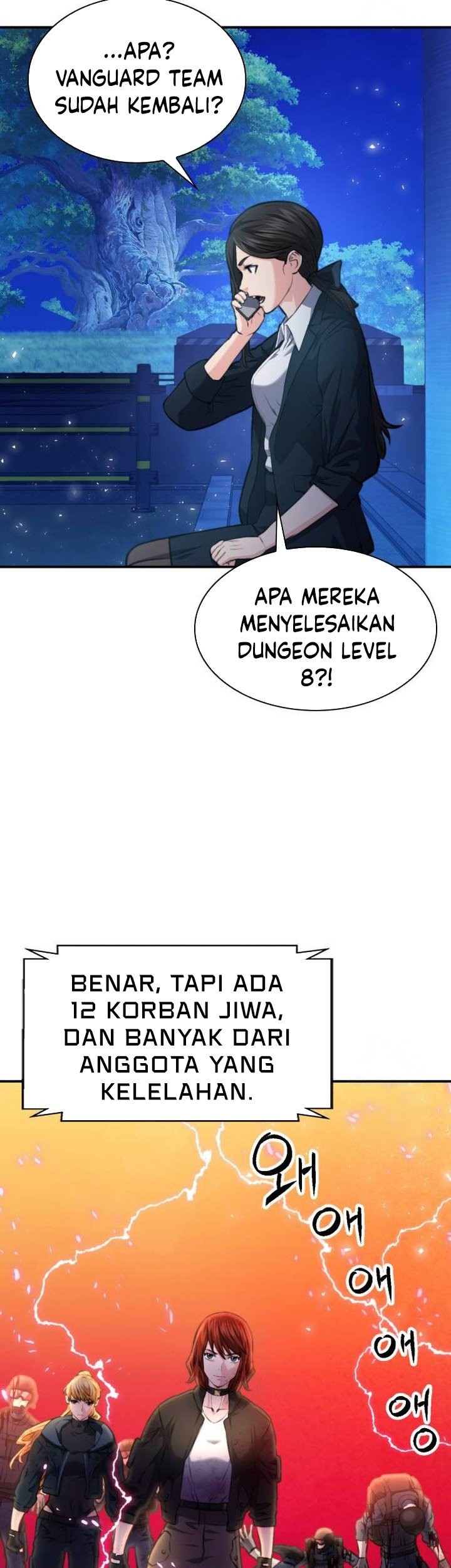 Seoul Station Druid Chapter 168 - halaman 17