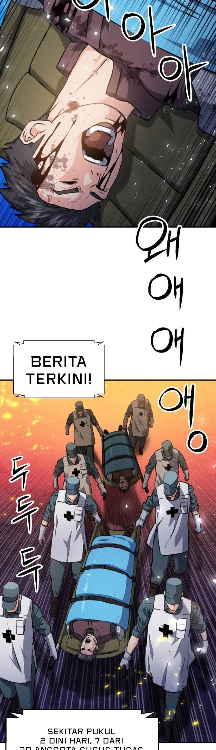 Seoul Station Druid Chapter 168 - halaman 27