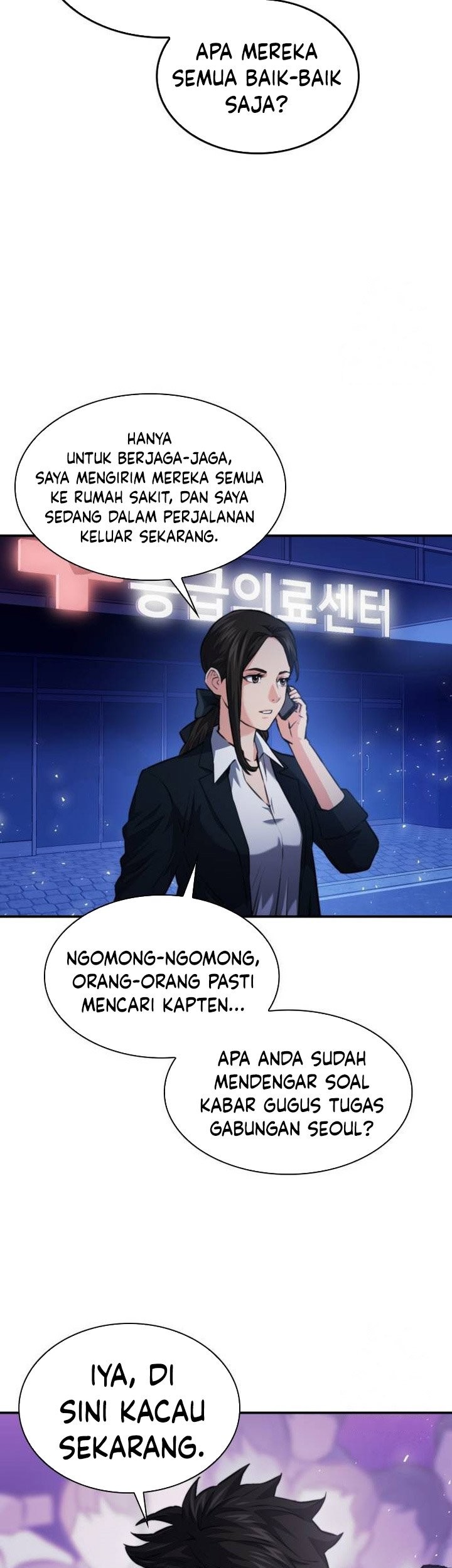 Seoul Station Druid Chapter 168 - halaman 31