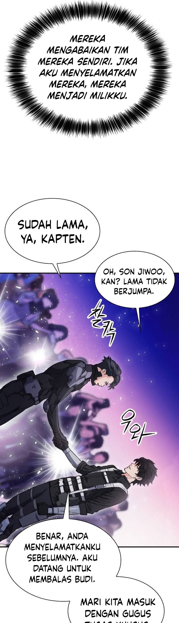 Seoul Station Druid Chapter 168 - halaman 35