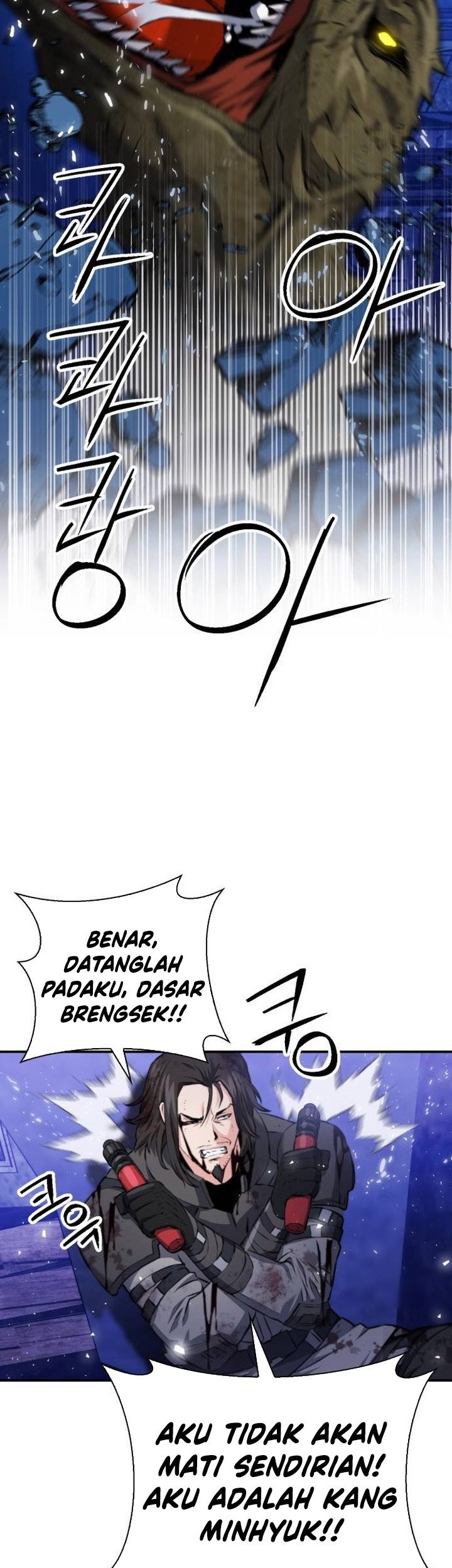 Seoul Station Druid Chapter 168 - halaman 39