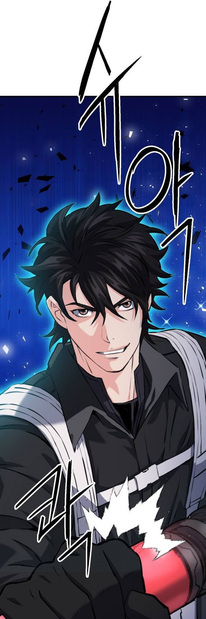 Seoul Station Druid Chapter 168 - halaman 45