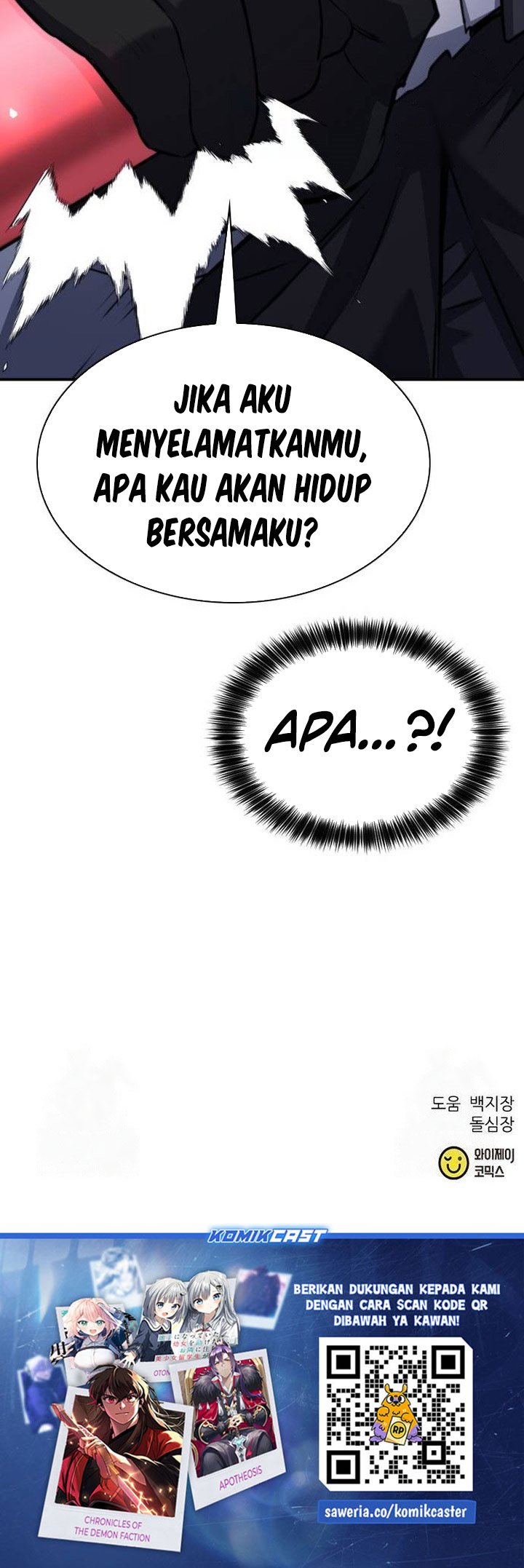 Seoul Station Druid Chapter 168 - halaman 46