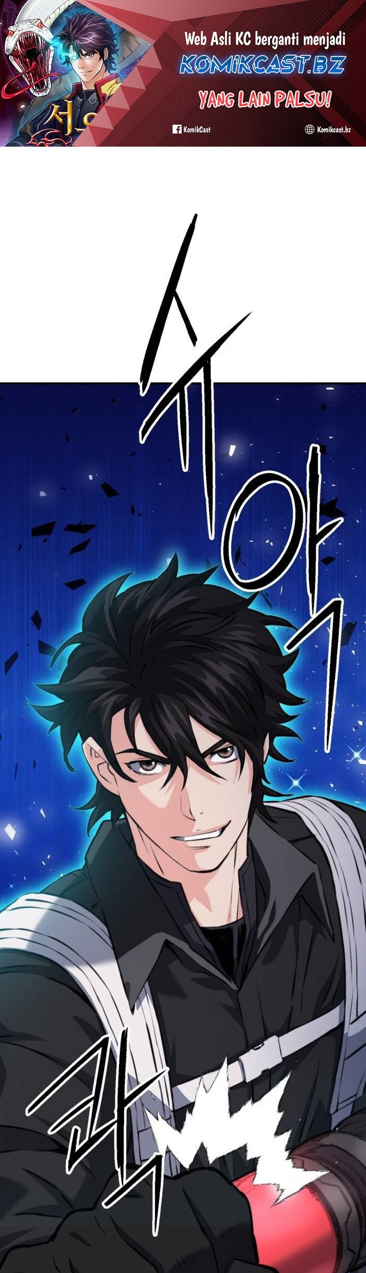 Seoul Station Druid Chapter 169 - halaman 2
